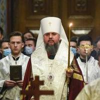 Епіфаній закликав всі громади УПЦ Московського патріархату перейти у ПЦУ