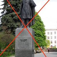 Тернополяни за знесення пам’ятника Пушкіна у Файному місті