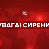 У більшості західних областей – повітряна тривога