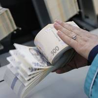 6500 гривень за працевлаштування переселенців можуть отримати підприємці Тернопільщини