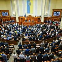 Рада дозволила націоналізувати майно у росіян і колаборантів