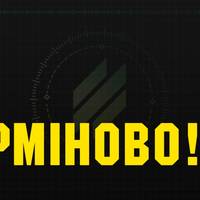 Окупанти скинули отруйну речовину невідомого походження: яка ситуація у Маріуполі