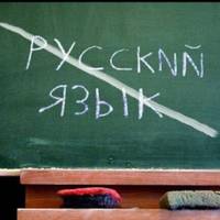 В Україні хочуть заборонити російську музику на радіо та телебаченні