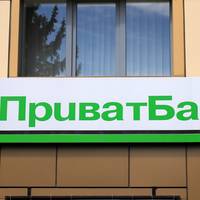 До 1 червня: ПриватБанк оприлюднив важливе повідомлення