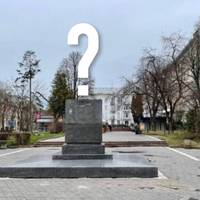 Хто претендує на місце знесеного у Тернополі пам’ятника Пушкіну?