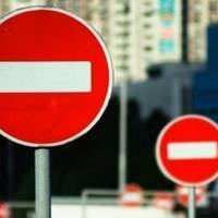 15 квітня у Тернополі буде перекрито рух автотранспорту на вул. Білецькій