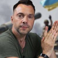 Війна з РФ може затягнутися до Нового року — Арестович