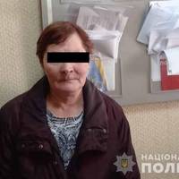 У Тернополі переселенка обікрала пенсіонерку