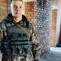 Ціною власного життя врятував побратимів: у мережі розповіли про подвиг молодого бійця ЗСУ