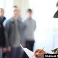 Батьків неповнолітніх порушників відправлятимуть до військкомату