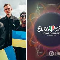 Kalush Orchestra зі сцени Євробачення закликав врятувати 