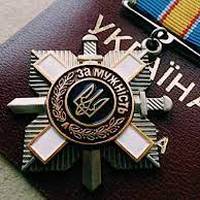 Президент посмертно нагородив Героя з Тернопільщини