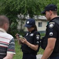 Патрульні “ганяють” пияків і курців у парках