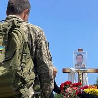 В Тернополі попрощалися з Героєм Ігорем Гесюком (Відео)