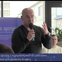 Міський голова Тернополя Сергій Надал: «Сьогодні дуже важливо перезавантажити тилову економіку»