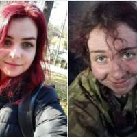 Парамедик Катерина «Пташка» з Тернопільщини попросила маму її любити і чекати (+відео)