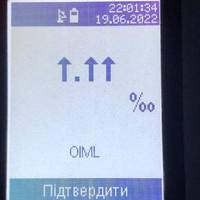 На Тернопільщині скутерист «зламав» драгер, – прилад вказав на «небо»