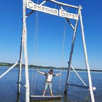 Тут найчистіший Серет: у селищі на Тернопільщині відкрили пляж (фото)