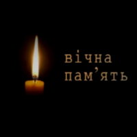 Вже відомо про загибель 11 Героїв з Тернопільщини: двоє з них з Чорткова, 6 - з Тернополя, 3 - з Бережан