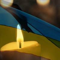 14 липня на території Тернопільської міської територіальної громади оголошено День жалоби