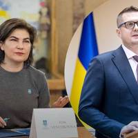 Зеленський звільнив генпрокурорку Ірину Венедіктову та голову СБУ Івана Баканова