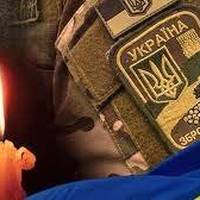 Поповнив Небесний Легіон: стало відомо про ще одного вояка з Тернопільщини, який загинув у Часовому Яру