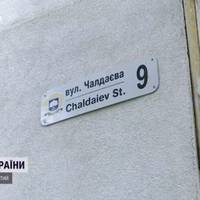 Що думають мешканці Тернополя, яких 