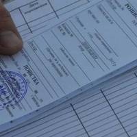 Вручення повісток для уточнення даних: у ЗСУ пояснили, за яких умов такої необхідності не було б