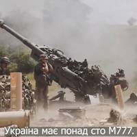 Американський телеканал зняв, як воюють бійці тернопільської 44-ї бригади