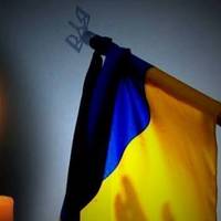 Стало відомо про загибель ще одного військового з Тернопільщини у Часовому Яру на Донеччині