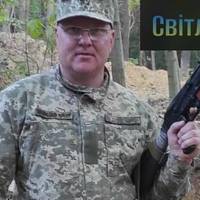 “Людина з великим серцем та чистою душею: стало відомо про загибель у Часовому Яру ще одного тернополянина. ФОТО