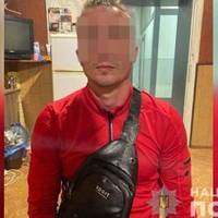 “Ваша донька потрапила в ДТП”: телефонним аферистом виявився 34-річний житель Донеччини