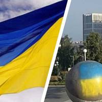 Центр російського Єкатеринбурга розмалювали українськими прапорами: приємні фото