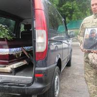 На Тернопільщині попрощалися з двома військовослужбовцями