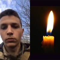 «Гатив із гранатомета до останнього»: на Тернопільщині попрощались із 19-річним Владом Ратниченком (Фото/Відео)