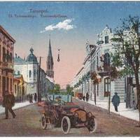 «Пам`ятаю, як у Тернополі радянська влада підірвала костел…» -  уродженець Тернополя