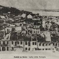 Руйнування Тернополя: як виглядало місто під час Першої світової війни (Фото)