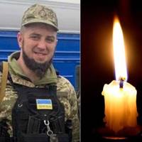 Чесний та завжди готовий допомогти: у боях за Балаклію загинув захисник з Тернопільщини