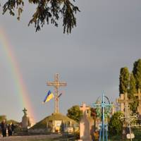 “Небесний знак” з’явився на Тернопільщині під час похорону Героя (Фото)