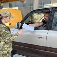 Чоловіків можуть випускати за кордон під щомісячний внесок на ЗСУ — законопроект