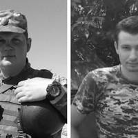 На війні загинули двоє найкращих друзів дитинства з Тернопільщини