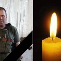 “Страшно це усвідомлювати”: війна забрала ще одного чудового чоловіка з Тернопільщини