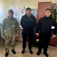 На кордоні зі Словаччиною затримали тернополянина