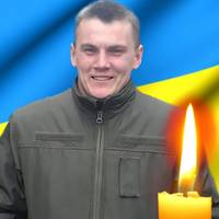 “Був старшим з чотирьох синів і гідно боронив країну”: на Шумщині попрощаються з 23-річним захисником