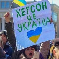 Херсон - це Україна: офіційно повідомляє ГУР