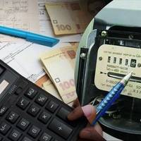 В Україні підвищуватимуть тарифи на комуналку: стало відомо, коли чекати нових цін