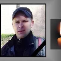 Під артобстрілом на Донеччині загинув захисник з Тернопілля
