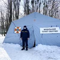 У Тернополі працюють мобільних пункти обігріву
