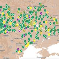 🏦Перелік банків, які працюватимуть у разі тривалої відсутності електроенергії