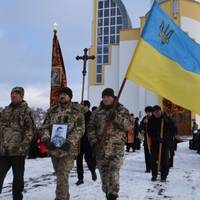 На Тернопільщині попрощалися із бійцем Романом Кійонком